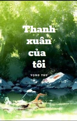 Thanh Xuân Của Tôi