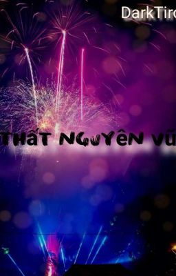 Thất Nguyên Vũ