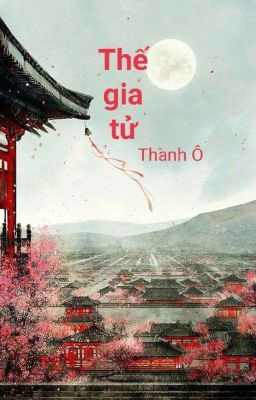 Thế gia tử