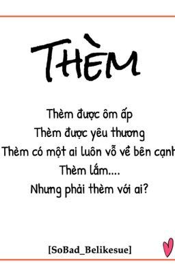 Thèm 