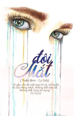 Thiên Bình - Cự Giải | (oneshot) Đôi Mắt