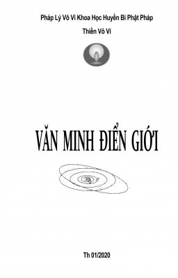 THIỀN VÔ VI- VĂN MINH ĐIỂN GIỚI