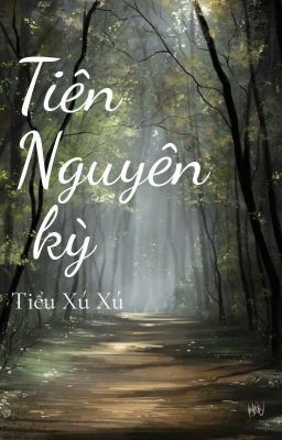 Tiên Nguyên kỳ 