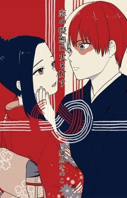 Todoroki Shouto x Yaoyorozu Momo (轟百)