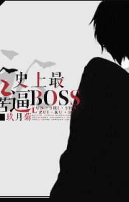 [ TỐNG MẠN ] LUẬN SỬ THƯỢNG TỐI KHỔ BỨC BOSS!!!