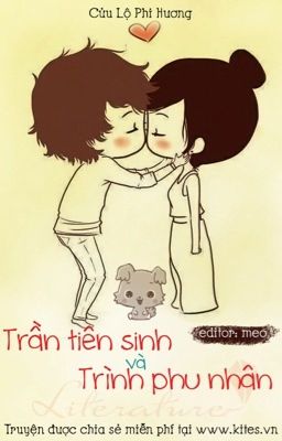 Trần tiên sinh và Trình phu nhân