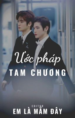 [TRANSFIC|ABO] Ước pháp tam chương - Jaeyong