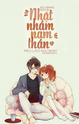 [Trọng sinh] - Nhặt nhầm nam thần - Mèo Lười Ngủ Ngày