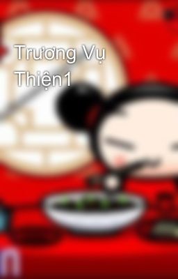 Trương Vụ Thiện1