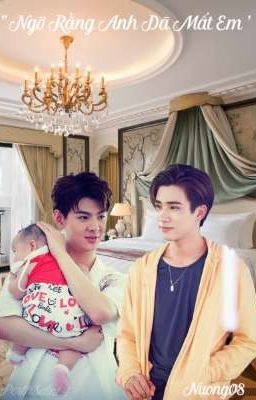 Truyện ngắn PerthSaint 