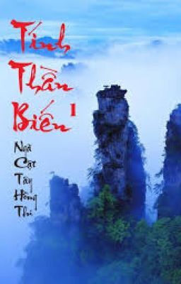 [Truyện tranh] Tinh Thần Biến