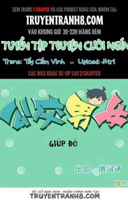 [ Truyện Tranh ] Tuyển Tập Truyện Cười Ngắn 