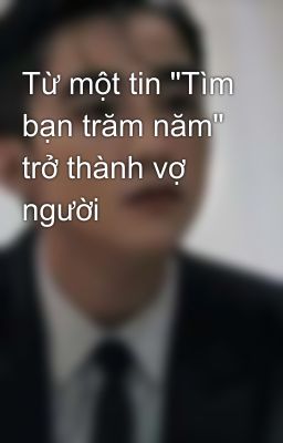 Từ một tin 