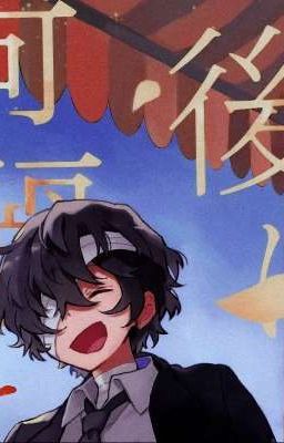 Từ thám tử Dazai thành bé con Dazai