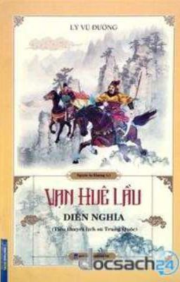 Vạn Huê Lầu Diễn Nghĩa