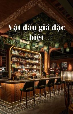 Vật đấu giá đặc biệt | DNF