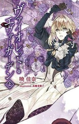 Violet Evergarden