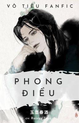 VÔ TIÊU- PHONG ĐIỂU