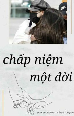 wenrene - chấp niệm một đời