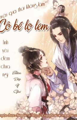 [XK-Hoàn] Xuyên qua thời không làm cô bé lọ lem