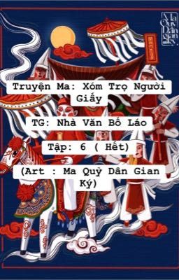 Xóm Trọ Người Giấy