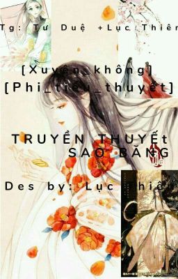 [Xuyên_không]-[Phi_tiểu_thuyết]-Truyền Thuyết Sao Băng