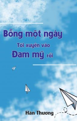 Xuyên vào đam mỹ