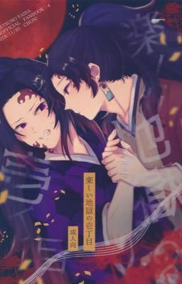 [Yaoi R18] KNY Doujinshi - Tanoshii Jigoku no Icchoume 