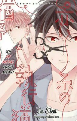 [Yaoi] Sợi tơ hồng định mệnh -  Akai Ito no Shikkou Yuuyo  