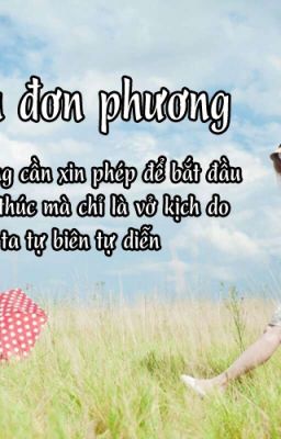 Yêu đơn phương