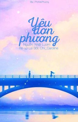 Yêu Đơn Phương [ DROP ]