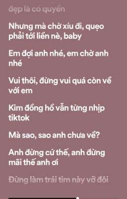 [ yoonhong ] em chờ anh nhé.