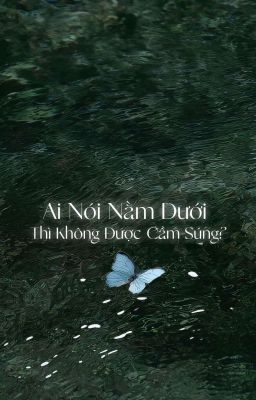 Yoonseok || Ai Nói Nằm Dưới Thì Không Được Cầm Súng?