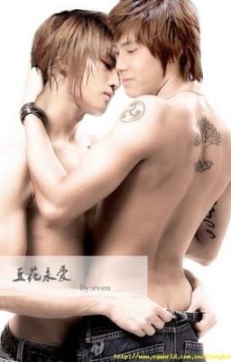 yunjae Noway