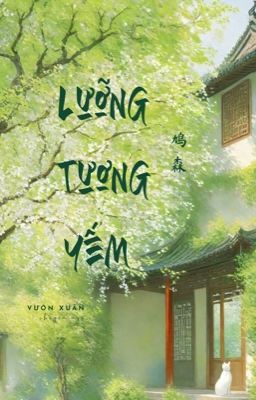 [ZHIHU] LƯỠNG TƯƠNG YẾM - CƯU SÂM