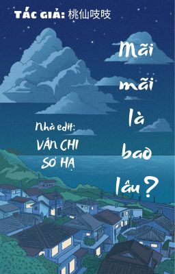 [ ZHIHU] Mãi mãi là bao lâu?