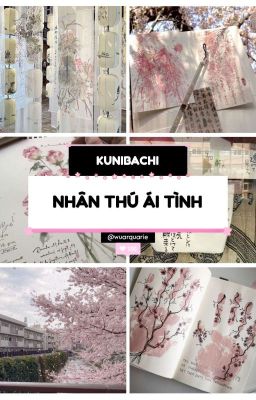 ՙՙ kunibachi  べ  nhân thú ái tình ױ