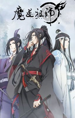 【无删减】魔道祖师