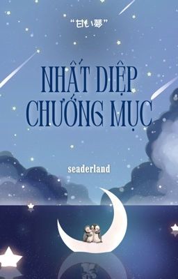 [甘い夢 / 18:00] nhất diệp chướng mục.