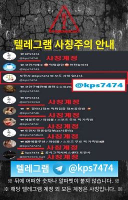 당근토토주소 당근토토최신주소.com 가입코드 k p s 7 4 당근벳 안전한 배 팅을 위한 필수 이용법