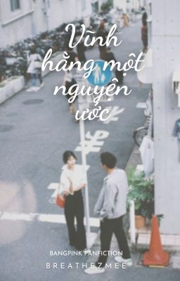 𝐣𝐢𝐧𝐬𝐨𝐨 ✦ vĩnh hằng một nguyện ước