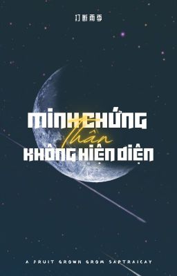 𝑻𝒉𝒊𝒓𝒅 𝑸𝒖𝒂𝒓𝒕𝒆𝒓 ☾ 22:00 | Minh chứng thần không hiện diện