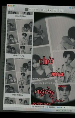 【𝟏𝟐𝐜𝐬/𝐭𝐞𝐱𝐭】 chờ ngày mưa tan